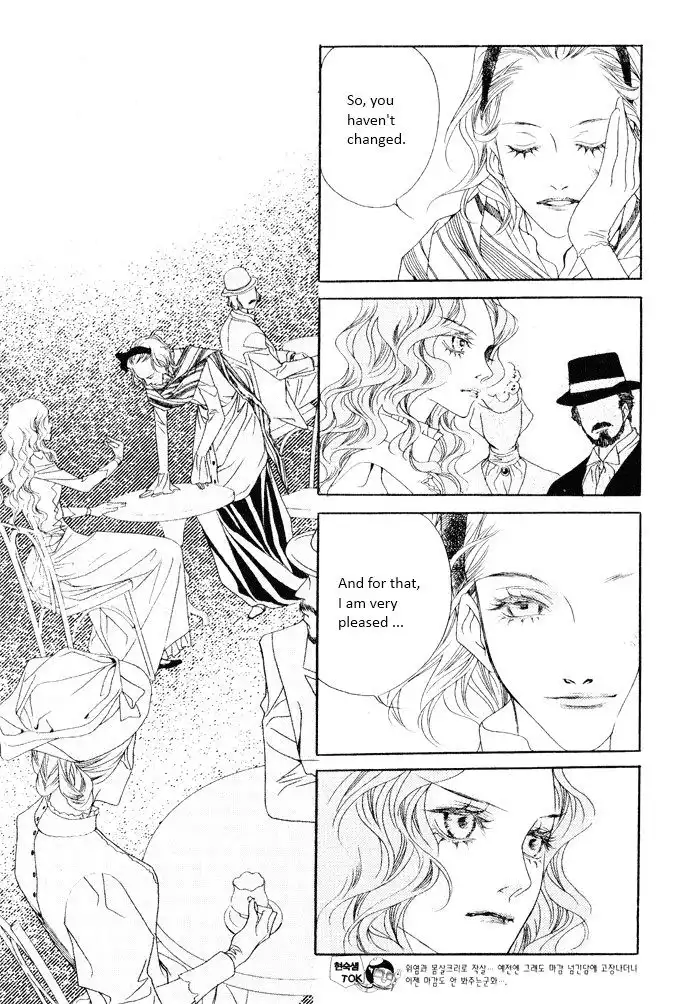 Savage Garden Chapter 12 12